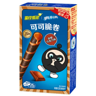 Oreo CN Trubičky s krémem s příchutí čokolády 50 g