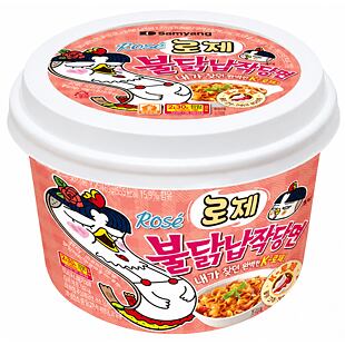 Samyang Buldak Rose Flat Noodle instantní tlusté nudle s příchutí pálivého krému 169,4 g