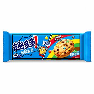 Chips Ahoy pšeničné sušenky s barevnými čokoládovými kousky 85 g