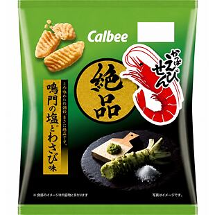Calbee JAP Premium křupavý krevetový snack s příchutí soli a wasabi 50 g