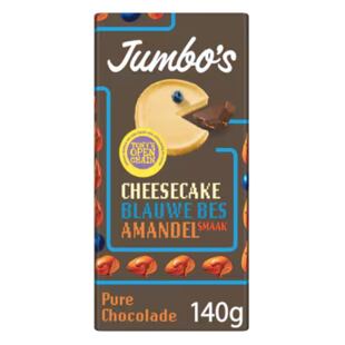 Zachraňte!  Jumbo hořká čokoláda s příchutí borůvkového cheesecaku a mandlí 140 g