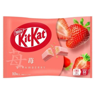 KitKat Japan sušenky s polevou a náplní s příchutí jahody 10 x 11,3 g