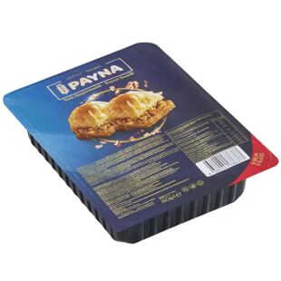 Payna baklava s vlašskými ořechy 180 g