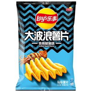 Lay's bramborové chipsy s příchutí grilované chobotnice 70 g