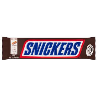 Snickers EU Bar in Milk Chocolate with Peanuts and Caramel, 50 g