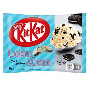 Kit Kat JAP čokoládové mini tyčinky s příchutí Cookies and Cream 9 x 12,6 g