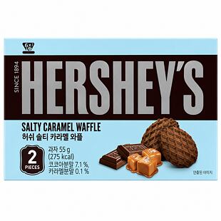 Hershey's JAP wafle s mléčnou čokoládou a příchutí slaného karamelu 55 g