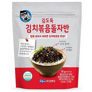 Kim&Kim KOR ochucené vločky mořská řasa příchuť Kimchi 35 g