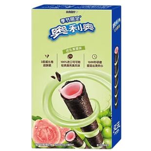 Oreo Crispy Roll tyčinky s náplní s příchutí hroznového vína a guavy 50 g