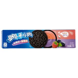 Oreo sušenky s náplní s příchutí borůvky a maliny 97 g