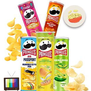 Pringles všude, kam se podíváš