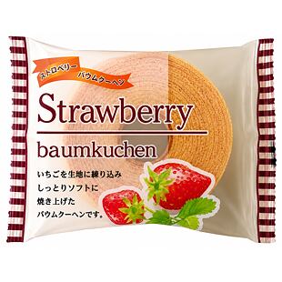 Atom JAP nadýchaný koláč s příchutí jahody 80 g