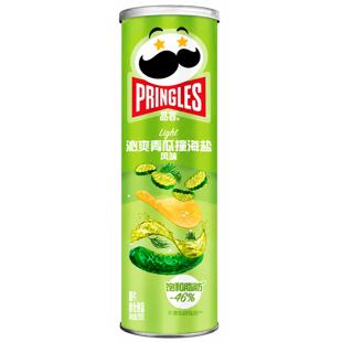 Pringles Asia bramborové chipsy s příchutí kopru, nakládaných okurek a mořské soli 110 g