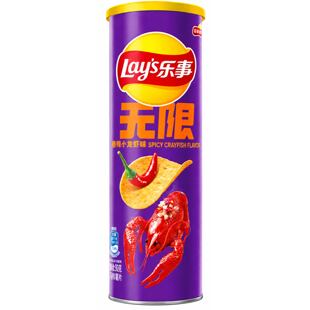 Lay's CN Stax bramborové chipsy s příchutí pikantního raka 90 g
