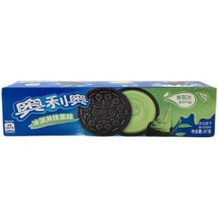 Oreo sušenky s náplní s příchutí matcha zmrzliny 97 g