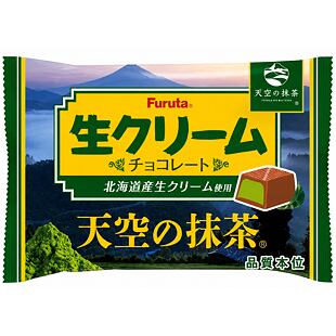 Furuta JAP prémiové pralinky z mléčné čokolády s matcha náplní z oblasti Shizuoka 114 g