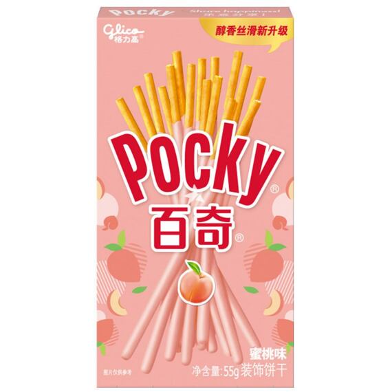 Pocky tyčinky s polevou s příchutí broskve 55 g