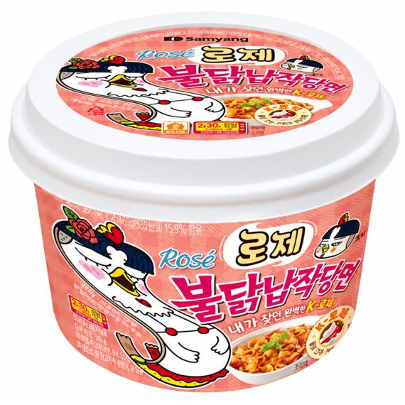 Samyang Buldak Rose Flat Noodle instantní tlusté nudle s příchutí pálivého krému 169,4 g