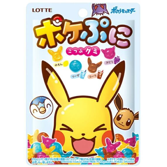 Lotte JAP Pokémon Poképuni Jelly Candies 80 g