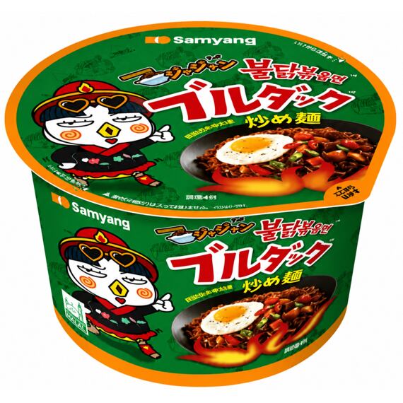 Samyang Buldak Original Stir-Fried pálivé nudle s příchutí kuřete Jajang 105 g