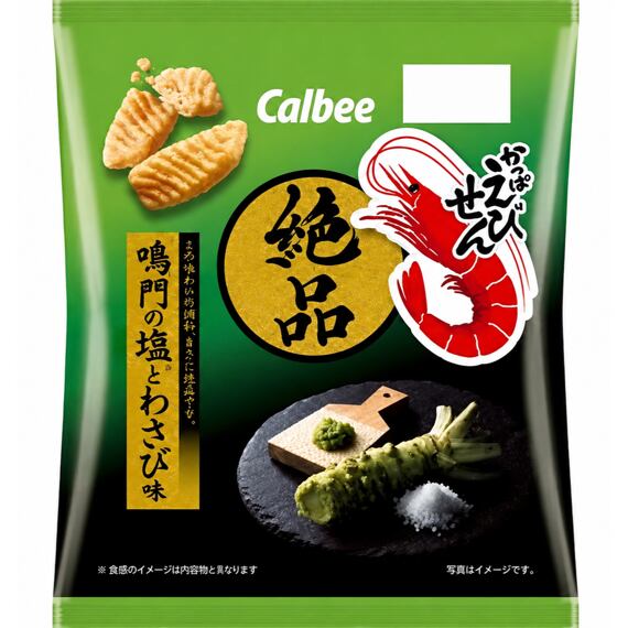 Calbee JAP Premium křupavý krevetový snack s příchutí soli a wasabi 50 g