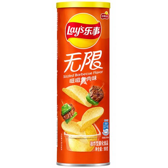 Lay's CN Stax bramborové chipsy s příchutí grilovaného masa a barbecue omáčky 90 g