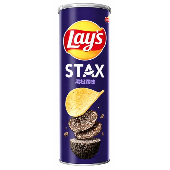 Lanýžové pokušení
