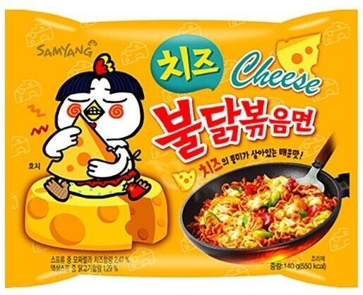 A Quick Dinner with Samyang Buldak