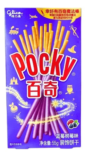 Pocky tyčinky s polevou s příchutí borůvky a maliny 55 g