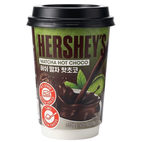 Hershey's KOR instantní horká čokoláda s příchutí matcha v kelímku 20 g