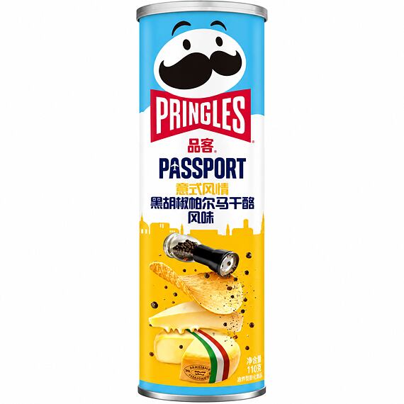 Pringles everywhere you look