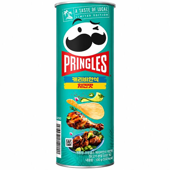 Pringles Korea chipsy s příchutí karibského pikantního kuřete 100 g