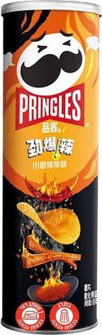 Pringles Asia bramborové chipsy s příchutí pálivých stripsů 110 g