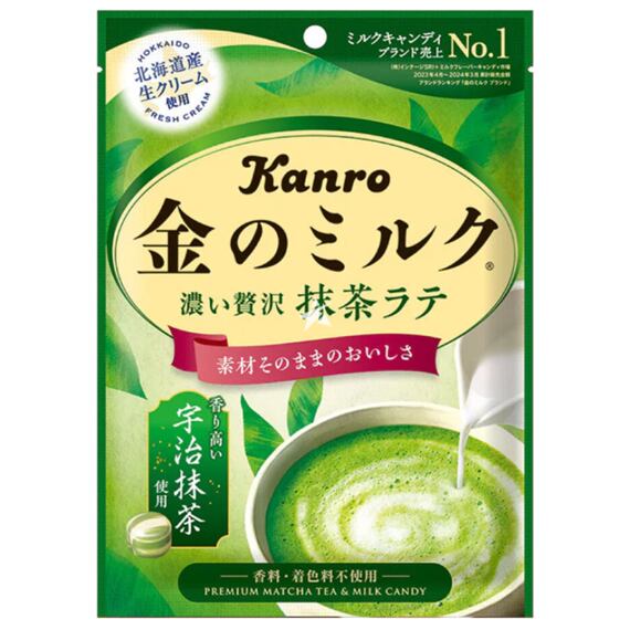 Kanro JP prémiové bonbóny s příchutí matcha Latté 61 g