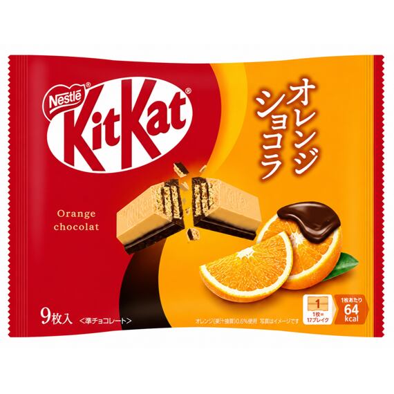 Kit Kat JAP mini tyčinky s polevou s příchutí pomerančů 9 x 11,6 g