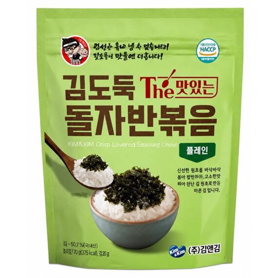 Kim&Kim KOR ochucené vločky mořská řasa 35 g