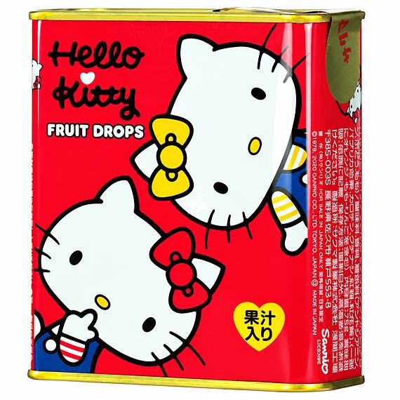 Sakuma Hello Kitty ovocné bonbony v krabičce 75 g