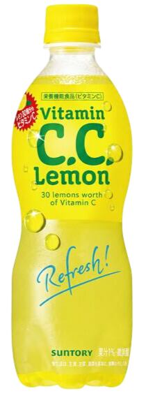 Suntory JAP Pokémon 30th slazený nápoj obohacený o vitamín C 500 ml