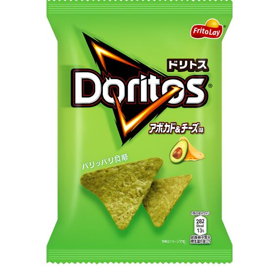 Doritos JP tortilla chips with avocado and cheese flavor 55 g
