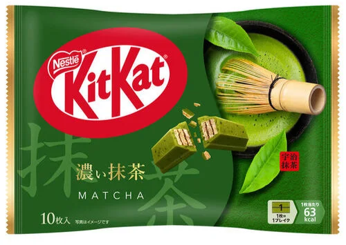 KitKat Japan sušenky s polevou a náplní s příchutí čaje matcha 10 x 11,3 g