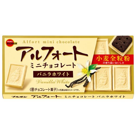 Bourbon JAP bílá čokoláda s krekry s příchutí madagaskarské vanilky 55 g