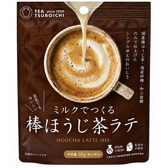 Tsuboichi premium instant hojicha latte 60 g