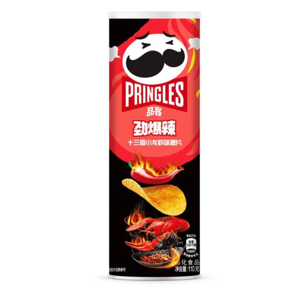 Pringles Asia pálivé chipsy s příchutí orientálního koření a raka 110 g