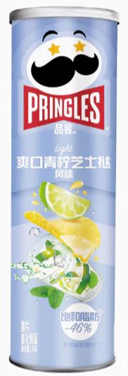 Pringles potato chips with lime cake flavor 110 g