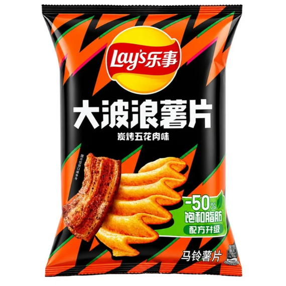 Lay's CN Big Wave chipsy s příchutí pečeného vepřového bůčku 70 g