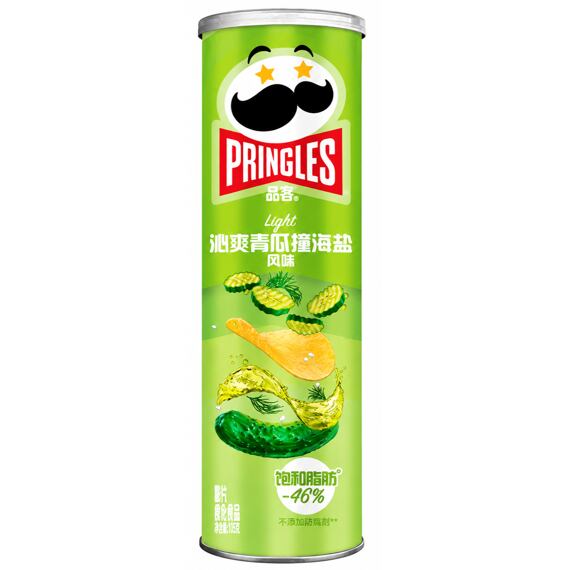 Pringles everywhere you look