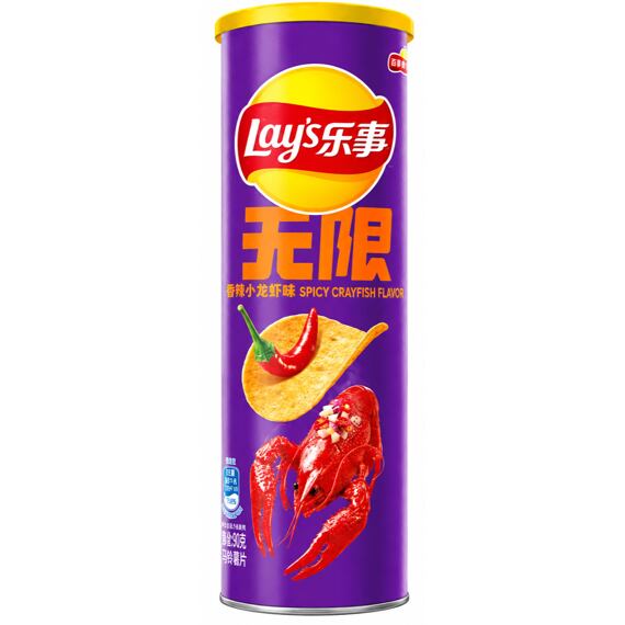 Lay's CN Stax bramborové chipsy s příchutí pikantního raka 90 g