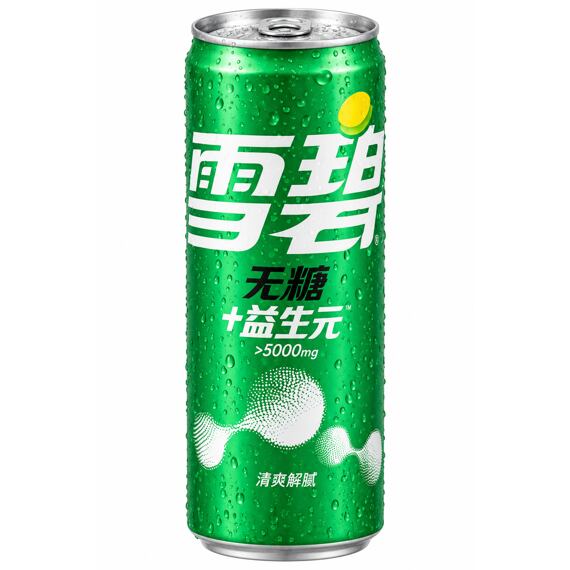 Sprite CN Zero Prebiotics and Fiber sycená limonáda s vlákninou 330 ml